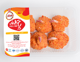پاچینی